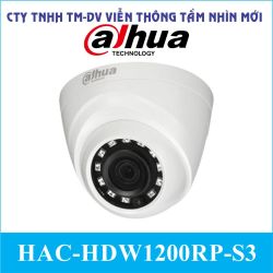 Camera Quan Sát HAC-HDW1200RP-S3